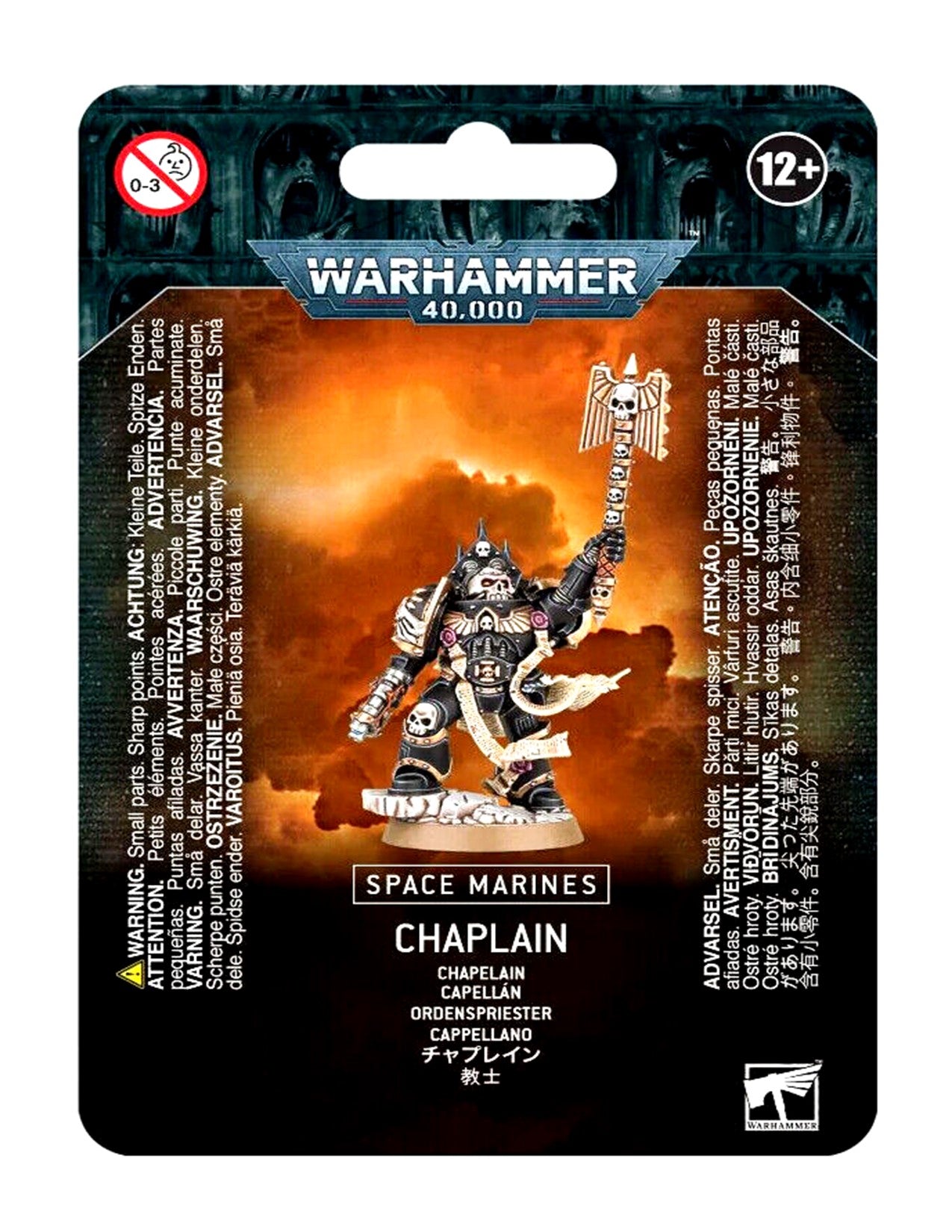 Chaplain Space Marines Warhammer 40K