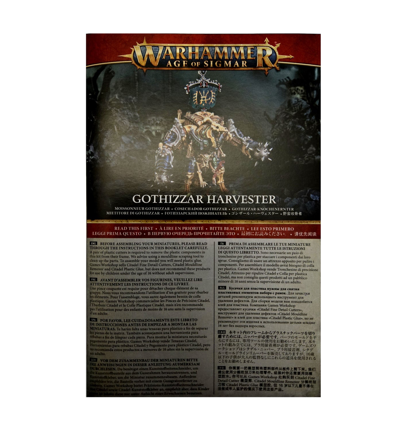 Gothizzar Harvester Ossirach Bonereapers Warhammer Age Of Sigmar