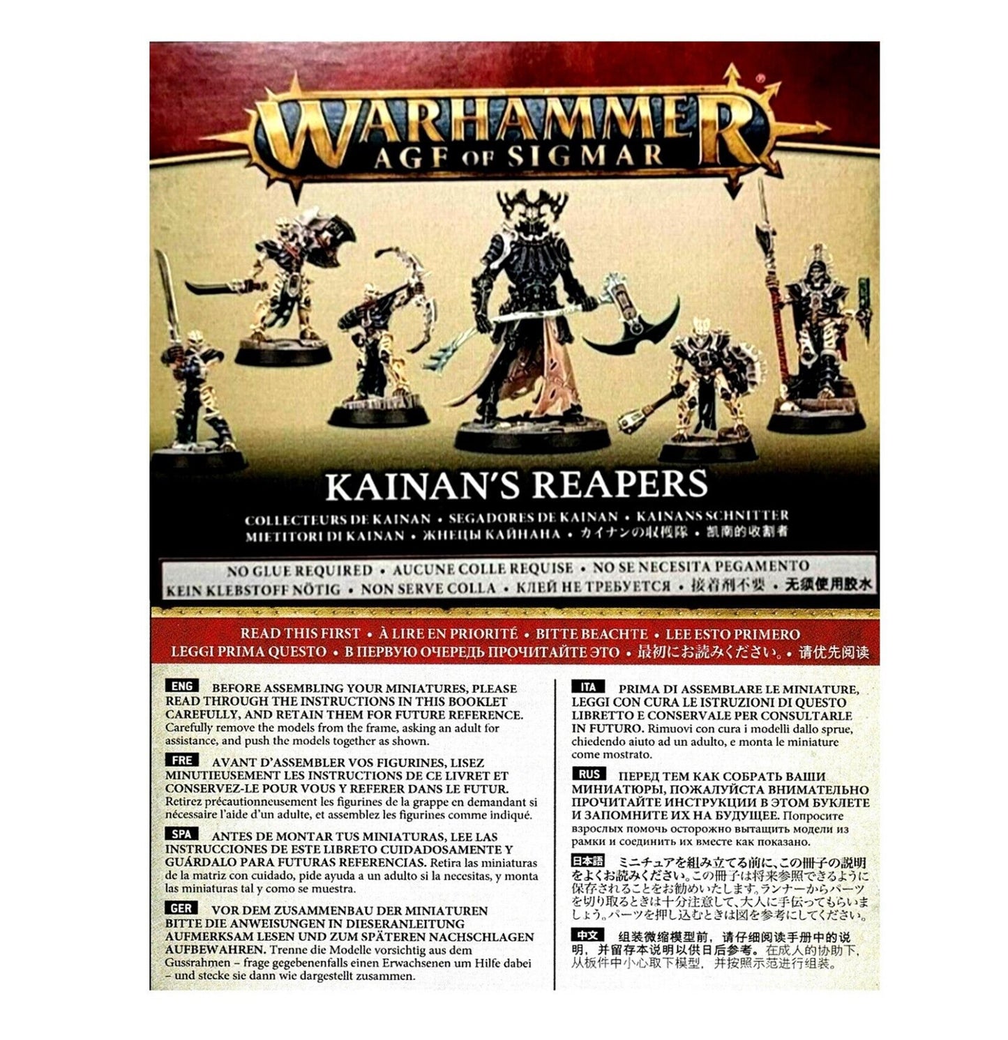 Kainan's Reapers Ossiarch Bonereapers Warhammer Age of Sigmar