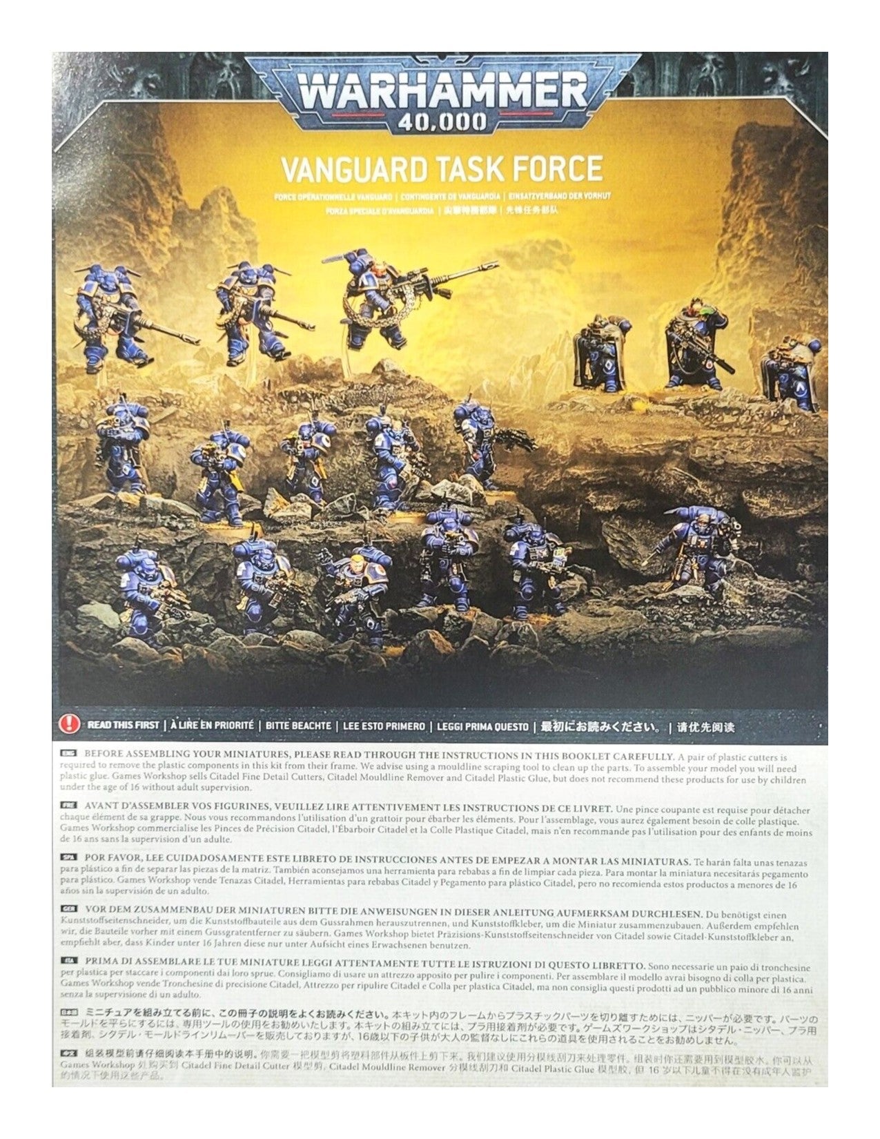 Vanguard Task Force Space Marines Warhammer 40K