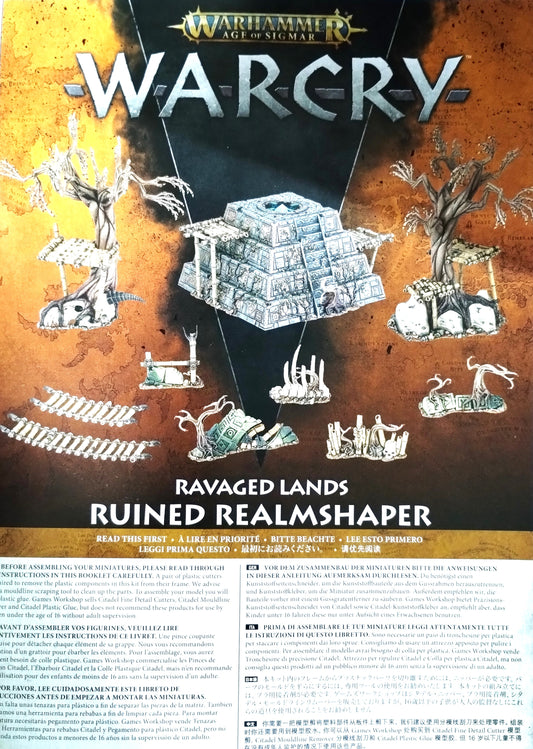 Ruined Realmshaper Warcry Ravaged Lands Terrain Warhammer AoS WBGames