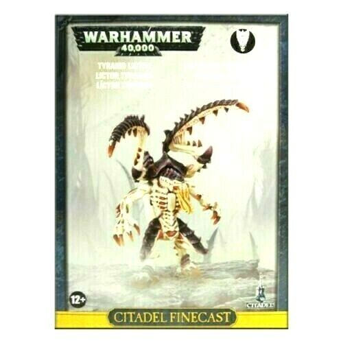 Lictor Tyranids Warhammer 40K NIB! OOP Web Edition                     WBGames