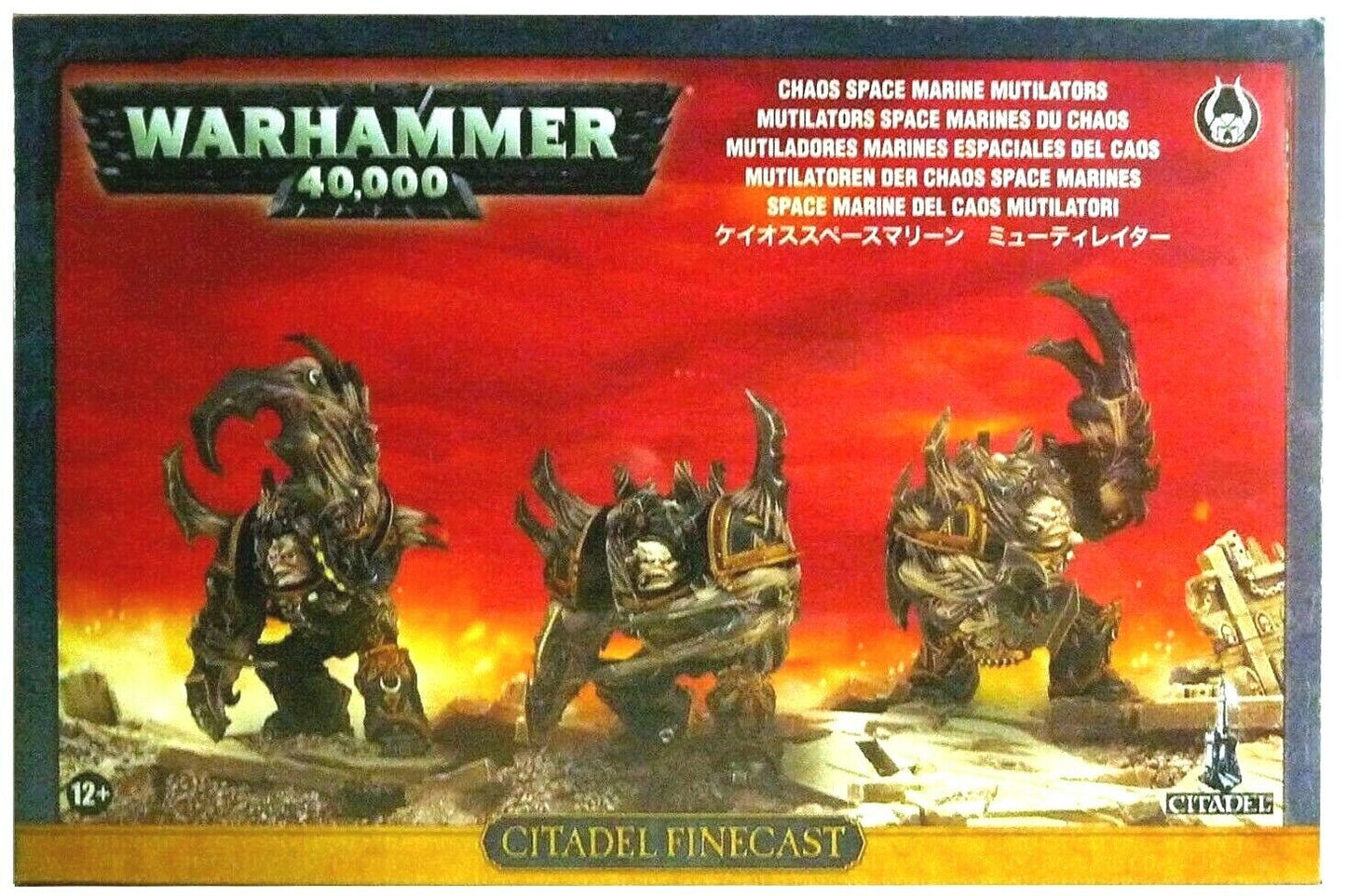 Mutilators Chaos Space Marines Warhammer 40K NIB! OOP    WBGames